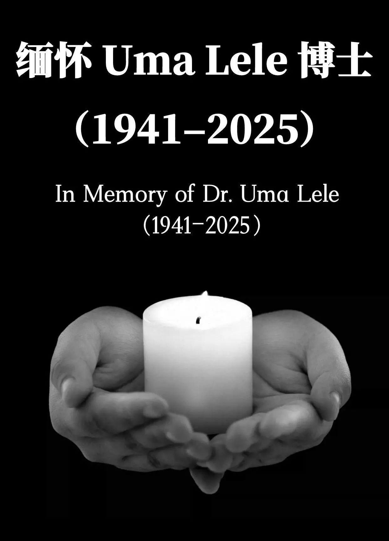 微信图片_20250806204418.jpg
