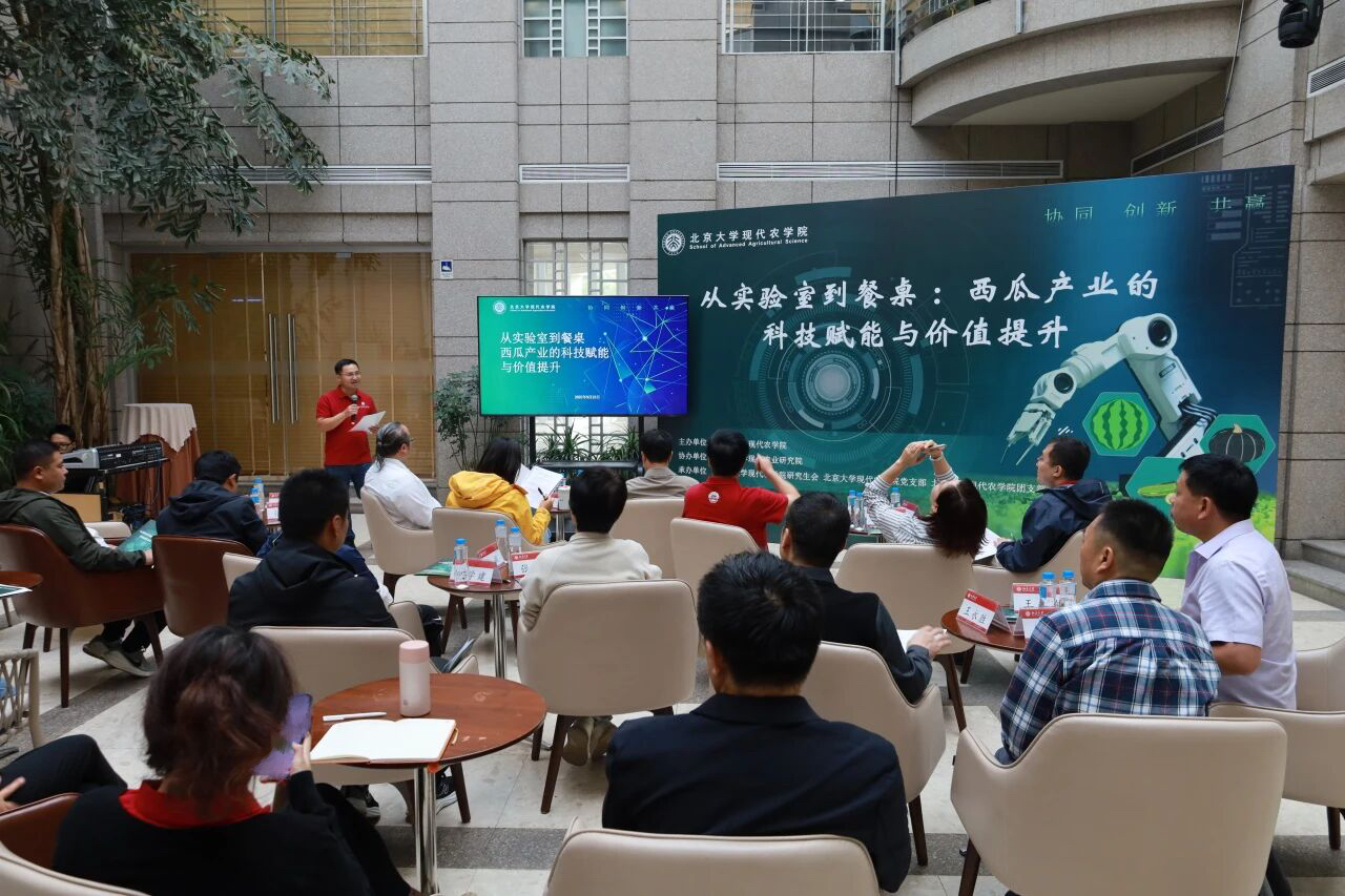 微信图片_2025-09-24_095551_775.jpg