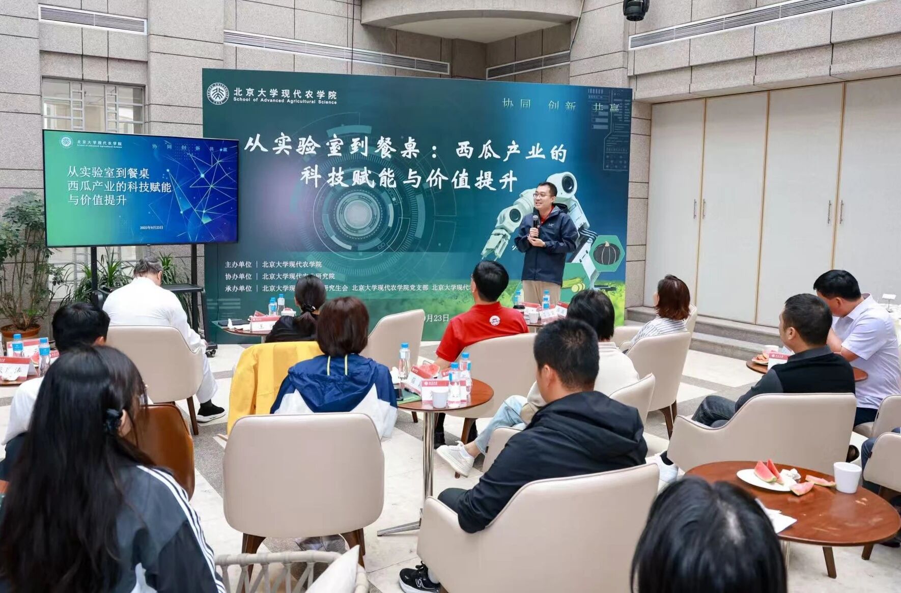 微信图片_2025-09-24_093550_371.jpg