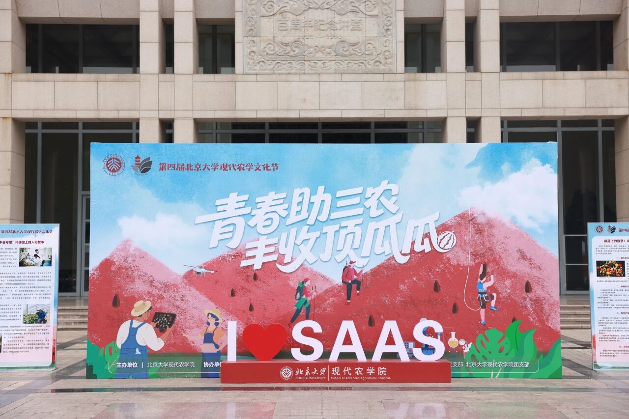 微信图片_2025-09-24_093533_960.jpg