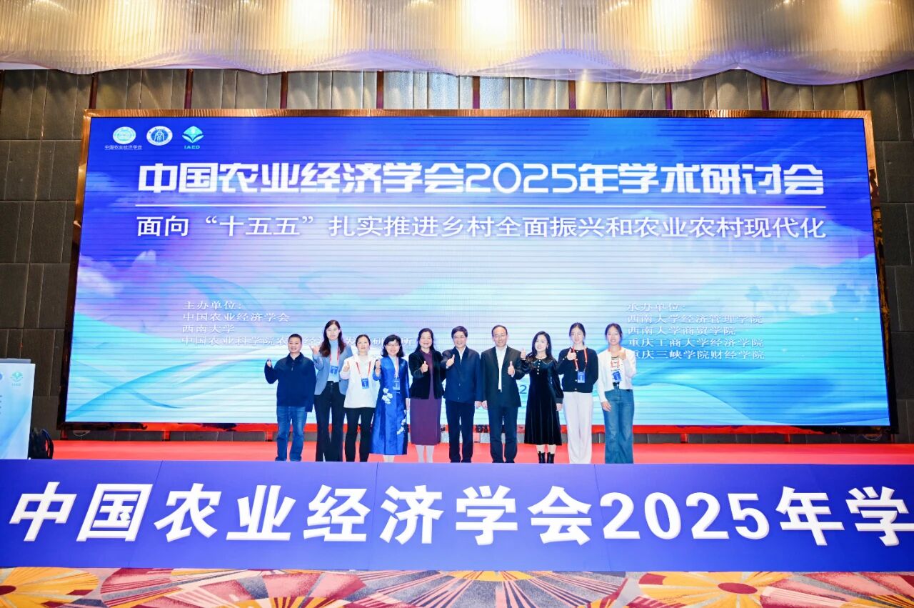 微信图片_2025-10-29_105231_981.jpg