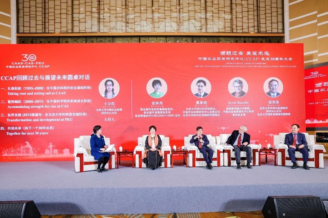 微信图片_2025-10-21_202110_659.jpg
