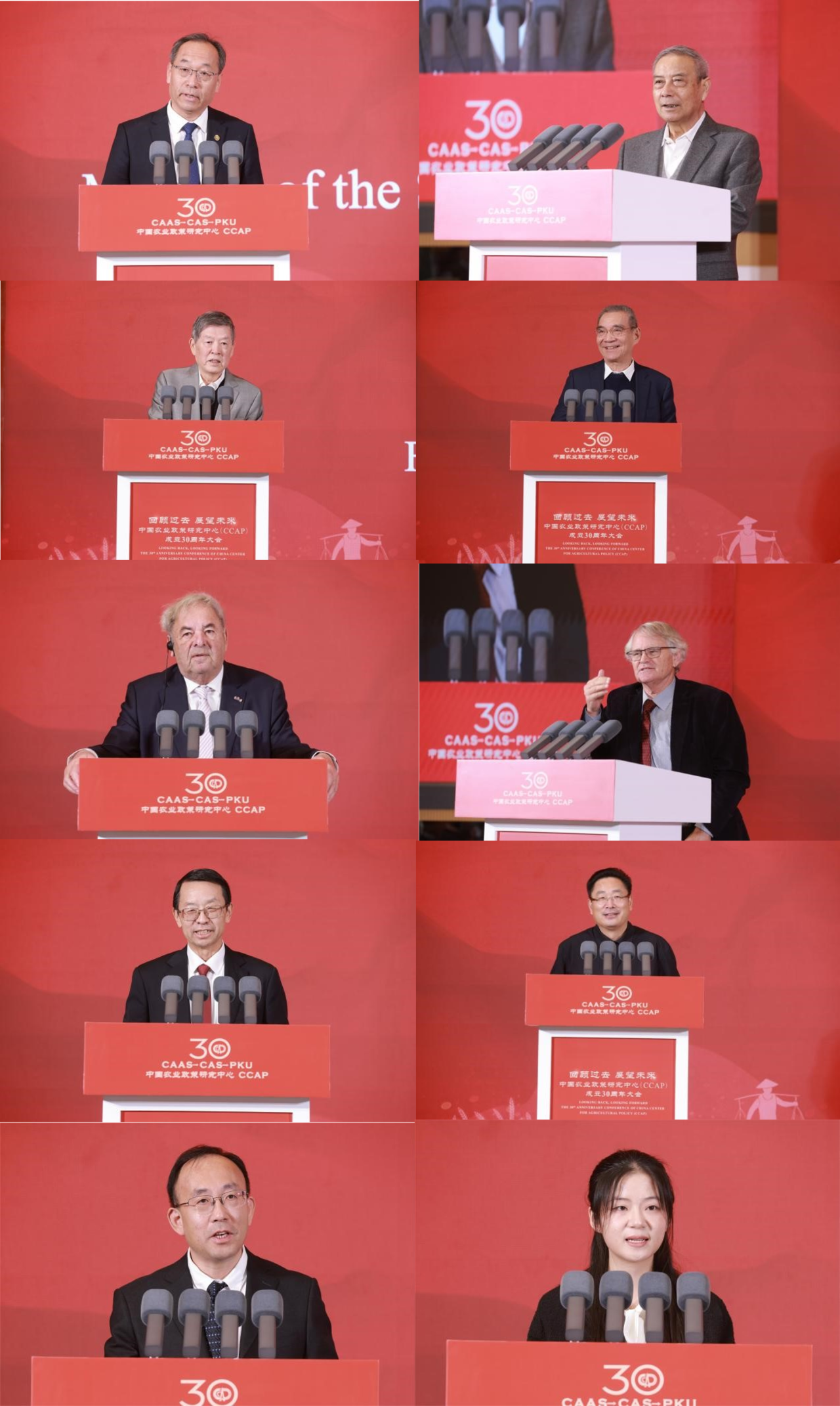 微信图片_2025-10-21_202104_058.png