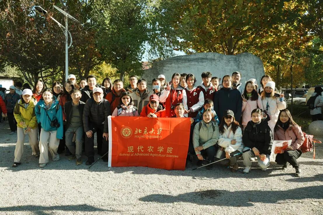 微信图片_2025-11-06_105827_506.jpg