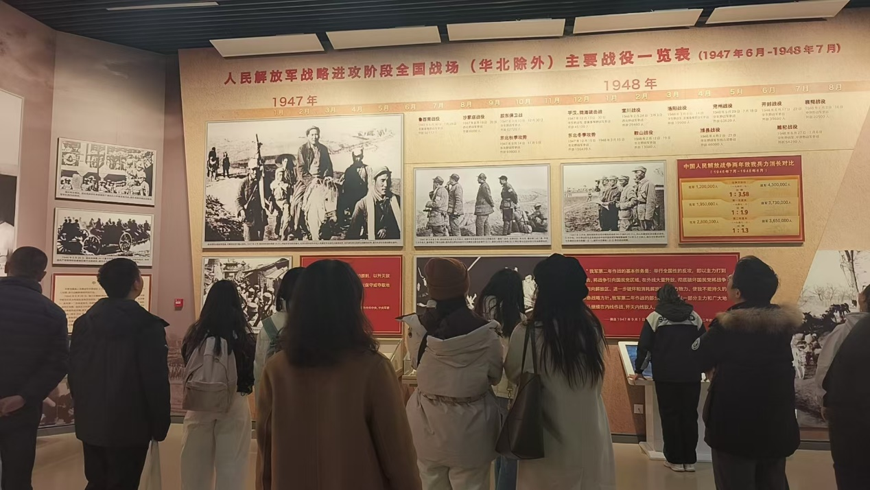 微信图片_2025-11-20_162105_465.png