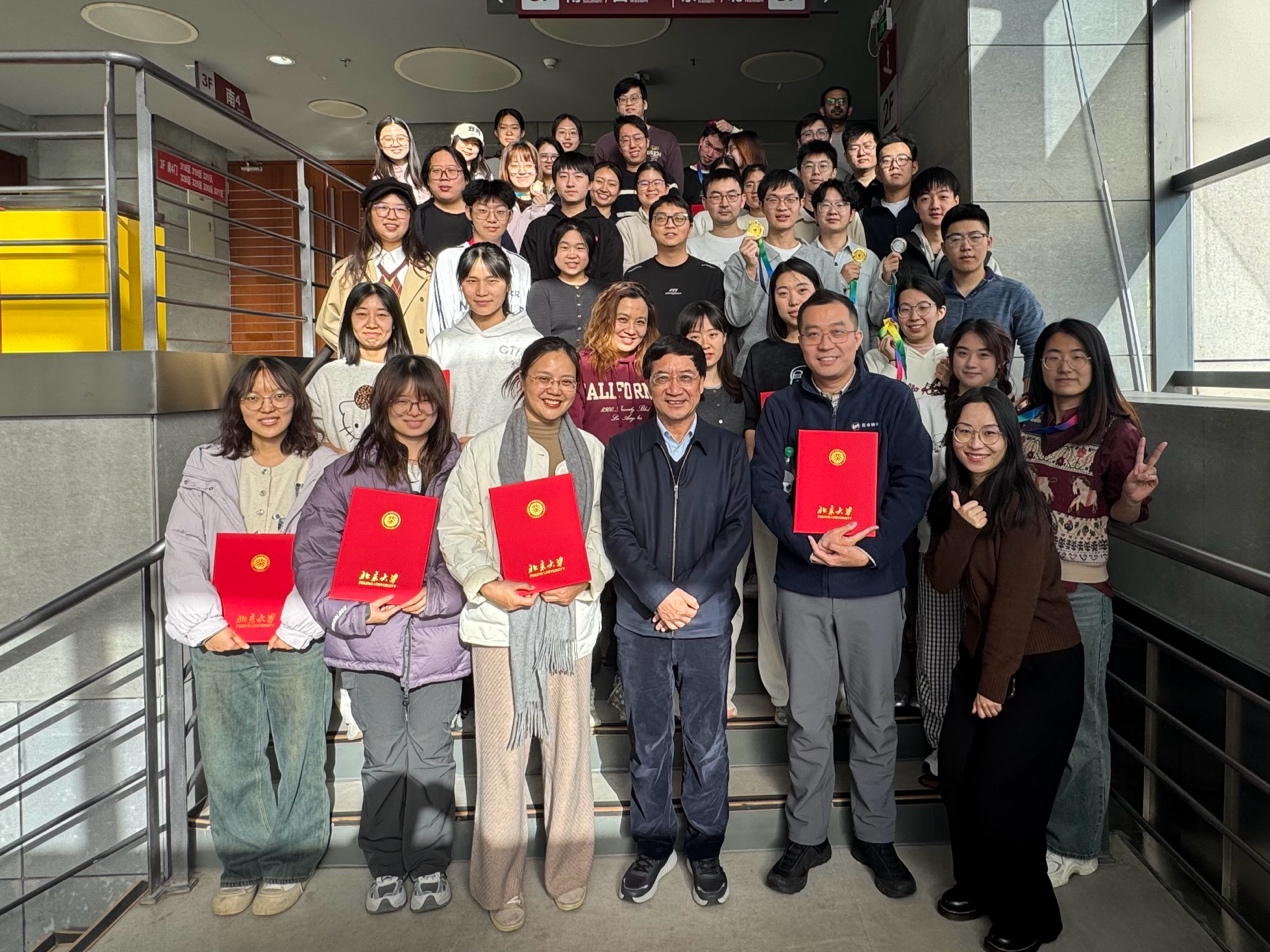 微信图片_2025-12-10_100352_859.png