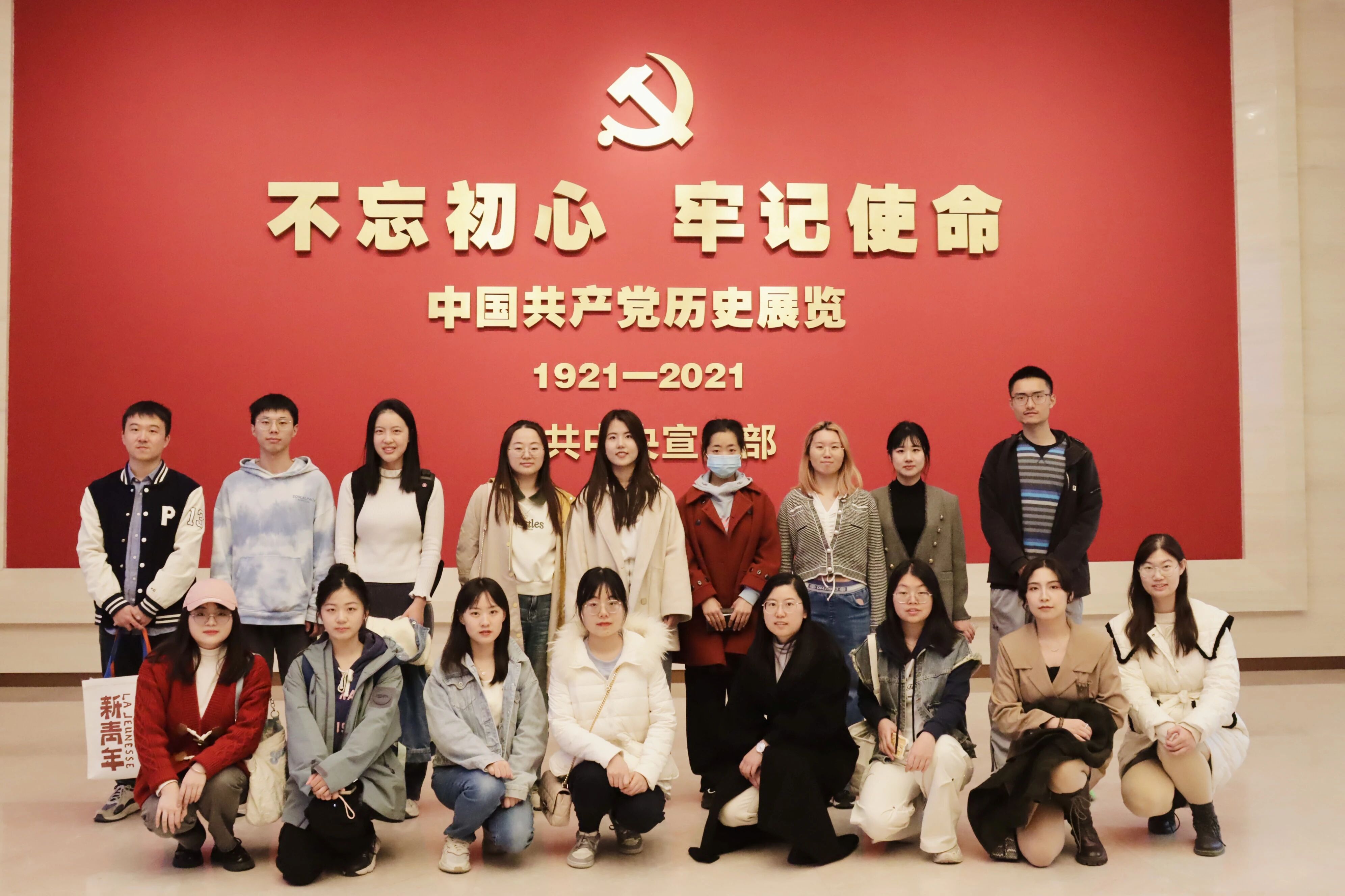 微信图片_2025-12-16_162709_279.jpg