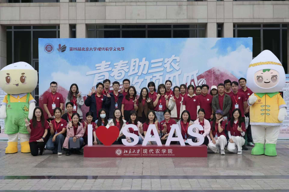 微信图片_2025-12-23_093527_732.png