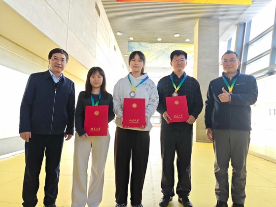 微信图片_2025-12-10_100349_299.png