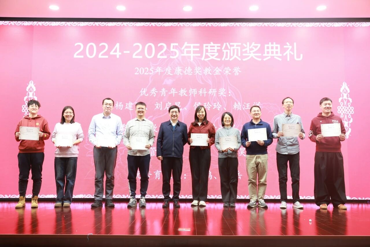 微信图片_2026-02-27_093624_824.jpg