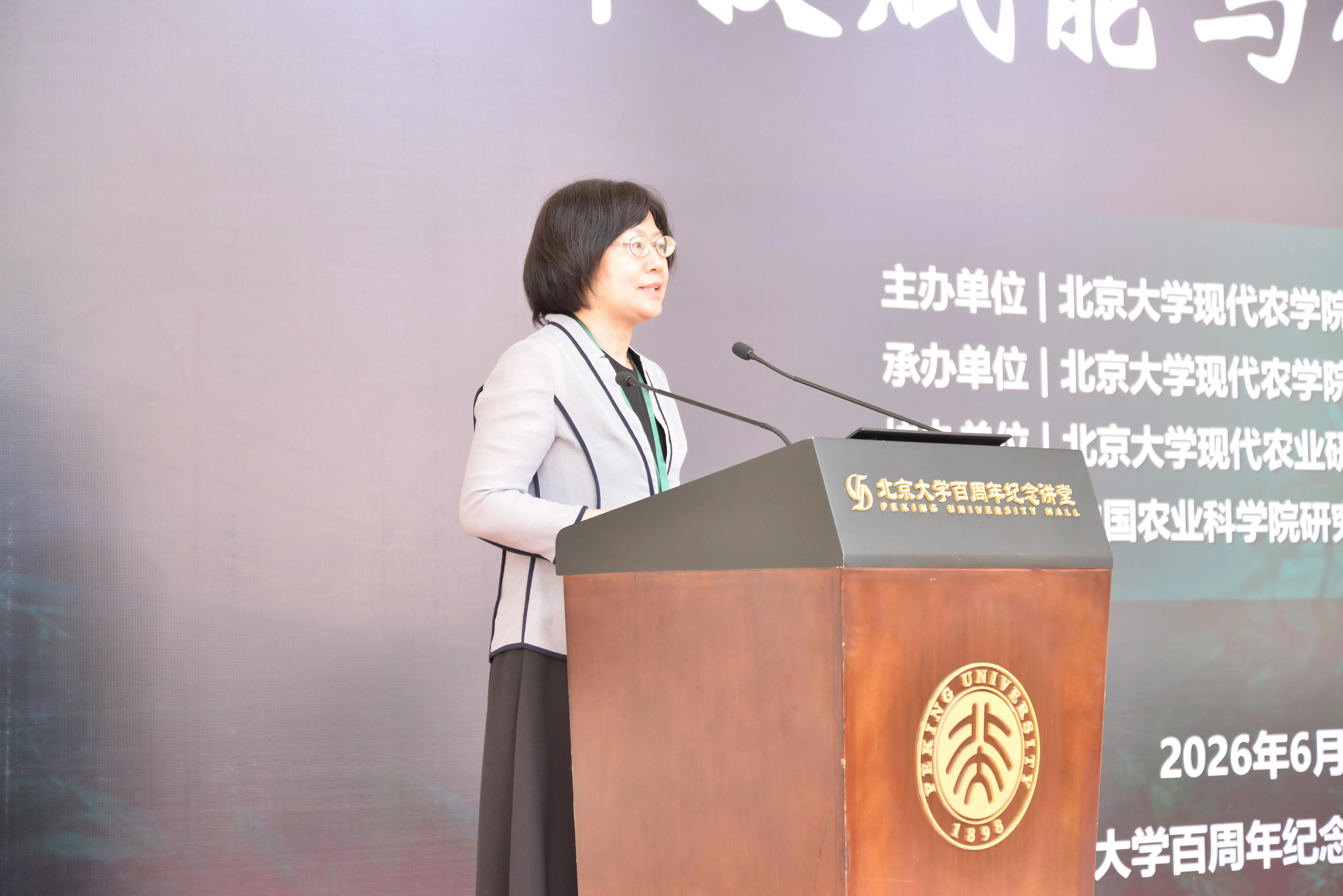 微信图片_2026-06-08_111146_595.jpg 微信图片_2026-06-08_111146_595.jpg
