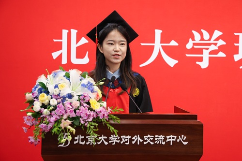 杨敏其.jpg