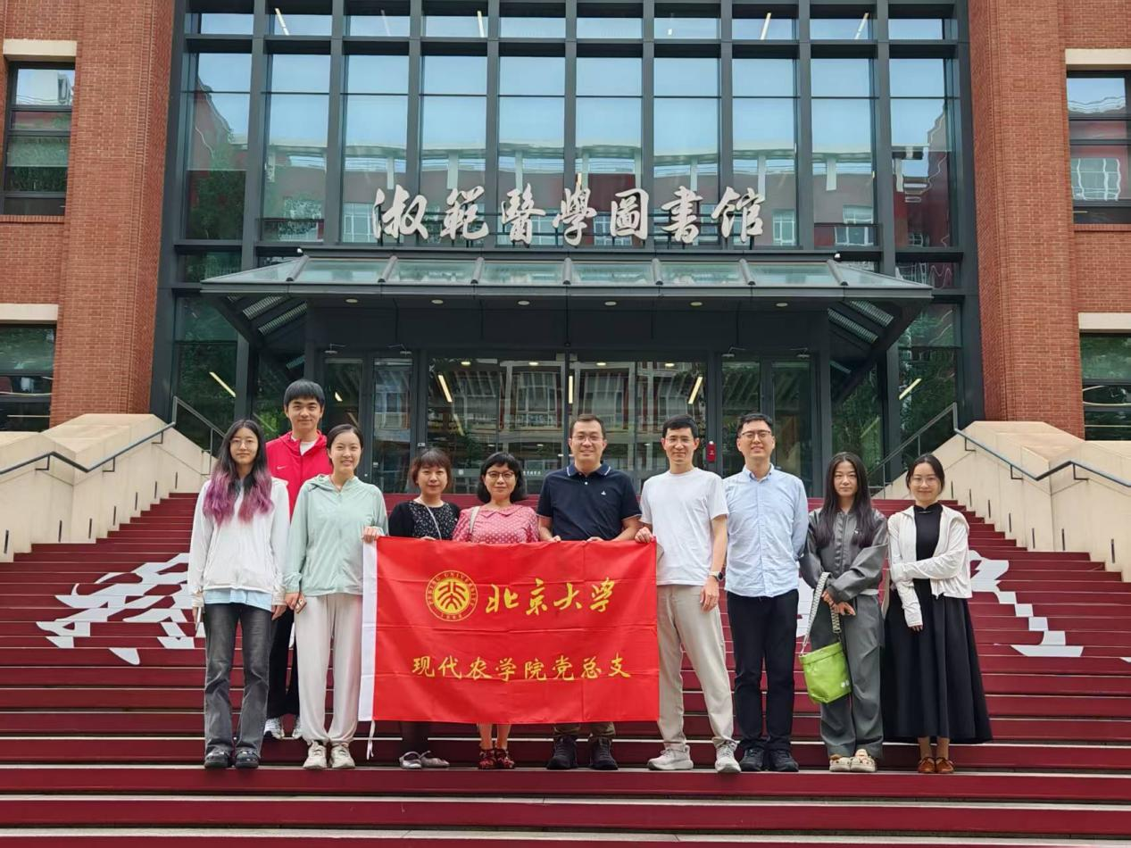微信图片_2026-07-15_130651_491.png